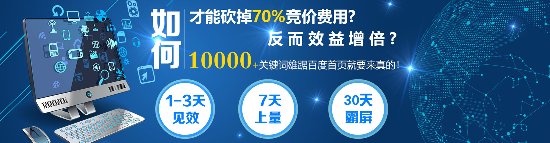 南康朋友圈信息流